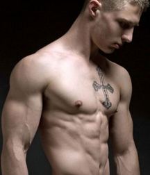 Tattoos 17 59aa597d1a8c3.jpg