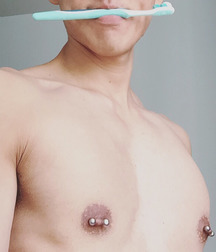 Pierced Nipples 15 59aa605d351af.jpg