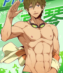 Yaoi Time 21 5a790bb6ecf2f.jpg