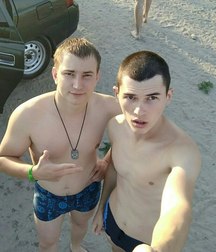 Undies 35 5a8c8c4846031.jpg