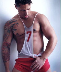 Tasty Nipples 21 5abc6bc1e7581.jpg