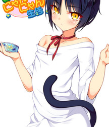 Yaoi Time 24 5abc6ce8b5179.jpg
