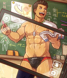 Yaoi Time 26 5ac2af0d6b702.jpg