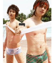 Sport Lads 38 5ad00601be324.jpg