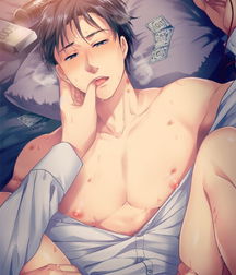 Yaoi Time 31 5b75d3ba6c147.jpg