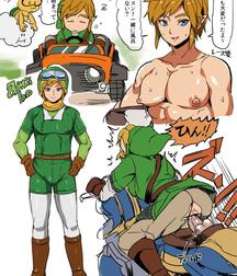 Yaoi Time 32 (Link) 5b75d4ea84307.jpg