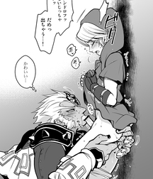 Yaoi Time 32 (Link) 5b75d506a2fb7.jpg