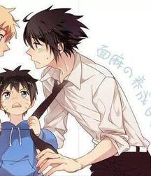 Yaoi Time 32 (Naruto) 5b75d63379c7f.jpg