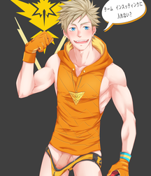Yaoi Time 34 (Pokeboyz) 5b75dc988ce51.png