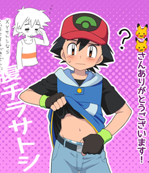 Yaoi Time 34 (Pokeboyz) 5b75dcac84f3b.png