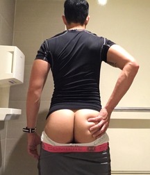 That Ass 38 5b98404899ebc.jpg