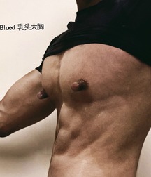 Tasty Nipples 25 5b9cb263b0241.jpg