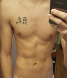 Tasty Nipples 28 5bcbc721b63ce.jpg