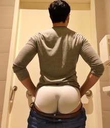 That Ass 44 5bcd19cc3f2b1.jpg