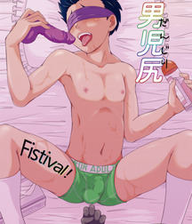 Yaoi Time 50 5bd673bc30c20.jpg