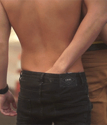 That Ass 46 5c9c40957dc74.gif