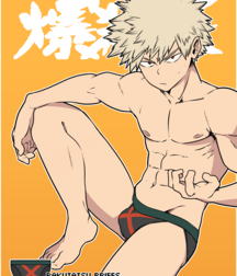 Yaoi Time 53 5ca18f7e86651.png
