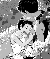 Yaoi Time 53 5ca190199cc3d.jpg