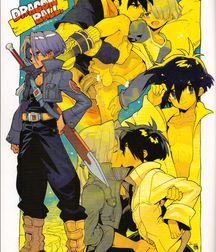 Yaoi Time 57 5cbcfa7f109b4.jpg
