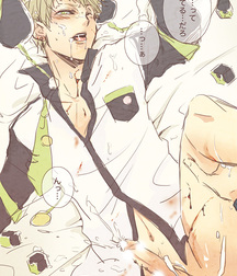Yaoi Time 59 5cce780c48051.jpg