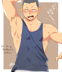Yaoi Time 61 5cd643060047d.jpg