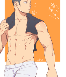 Yaoi Time 61 5cd64309c73b3.jpg