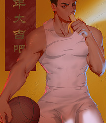 Yaoi Time 61 5cd64346deabf.jpg