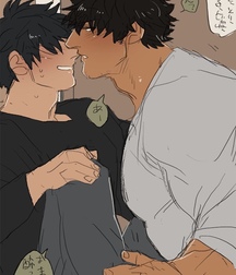 Yaoi Time 61 5cd64367f407e.jpg