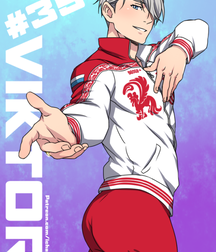 Yaoi Time 61 5cd6439f84cee.png