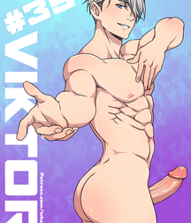 Yaoi Time 61 5cd643a810862.png