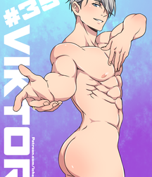 Yaoi Time 61 5cd643ac310bd.png