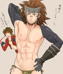 Yaoi Time 61 5cd644175d47a.jpg