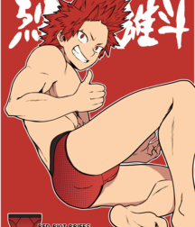 Yaoi Time 63 5d22644183639.png