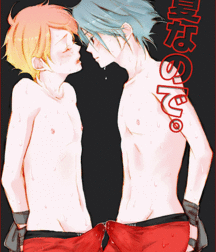 Yaoi Time Twink Porn Gay 65 5e62eb2297351.gif