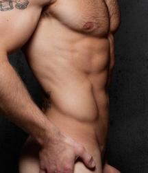 Tattoos 38 Boys Gay Porn 5e62ef47f0b24.jpg
