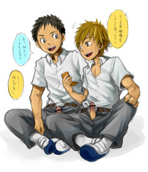 Yaoi Time 67 Twink Porn Cartoons 5e7f9b456d433.jpg