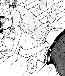 Yaoi Time 69 Twink Porn Toons 5e8d04c8469cb.png