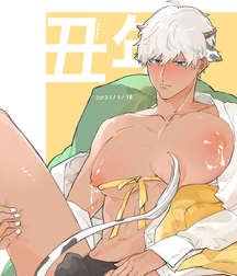 Yaoi Time 68 Twink Porn Toons 605e8f4c9a901.jpeg