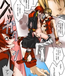 Yaoi Time 72 Twink Gay Porn Toons 615107c010264.jpg