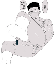 Yaoi Time 73 Gay Boys Toons 6152514bd112e.jpg