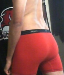 my butt 5701fa414658a.jpg