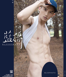 Blue Photo 65 5db82770b254c.png