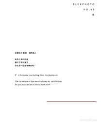 Blue Photo 65 5db827d3cf4a9.jpg