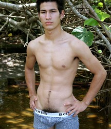 In the jungles of the Amazon - NARDI  5ee2b0428f3bd.jpg
