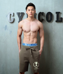 NCL23  - Muscle Mix 1 57460b5fbb7db.jpg
