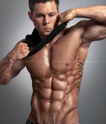 NCL23  - Muscle Mix 1 57460c892b094.jpg