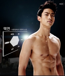 NCL23  - Muscle Mix 4 57465279346a4.jpg