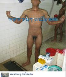 Army 57d19aca740d3.jpg