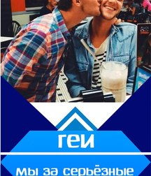 European guys1 59bd7927accb0.jpg