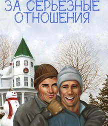 European guys1 59bd793fc9a81.jpg